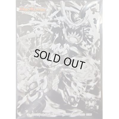 画像1: スリーブ『[超CSIV](モノクロ)ドラゴンズ・サイン』50枚入り【サプライ】{-}