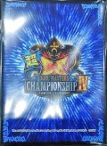 〔状態A-〕スリーブ『[超CSIV]超CSIVロゴ』50枚入り【サプライ】{-}