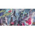 プレイマット『[超CSIV]天災デドダム』【サプライ】{-}
