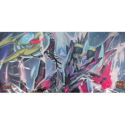画像1: プレイマット『[超CSIV]天災デドダム』【サプライ】{-}