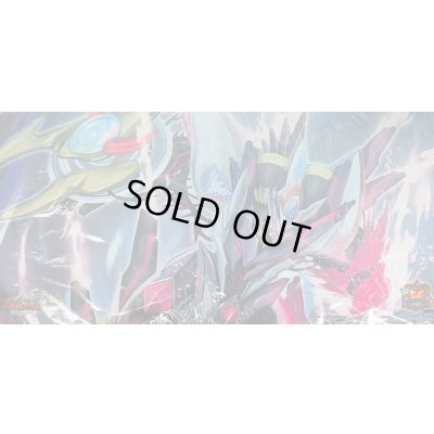 画像1: 〔状態A-〕プレイマット『[超CSIV]天災デドダム』【サプライ】{-}