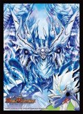 スリーブ『[DMBD-22]零誕スリーブ』42枚入り【サプライ】{-}