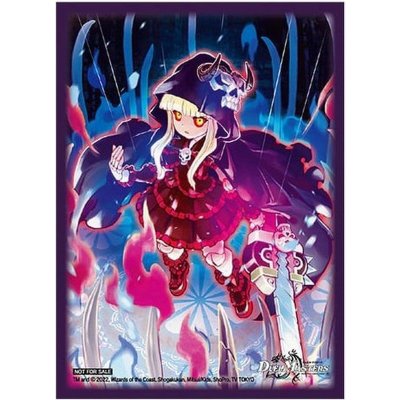 画像1: スリーブ『[DM22-SP1]精神呪文「ダラクマ」』20枚入り【サプライ】{-}