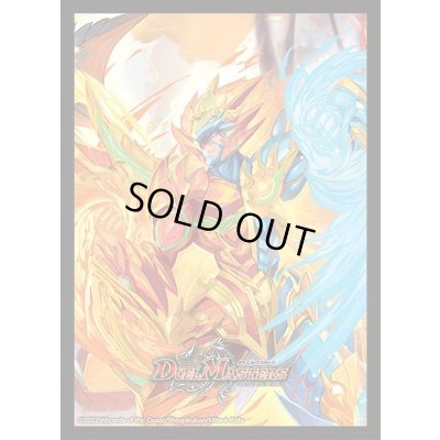 画像1: 〔状態A-〕スリーブ『[DM22-BD1](EX01イラスト)超戦龍覇モルトNEXT』42枚入り【サプライ】{-}