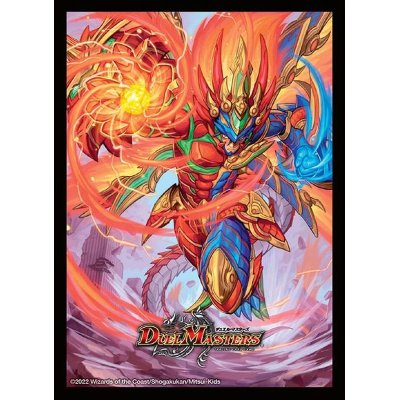 画像1: スリーブ『[DM22-BD1](DMX26イラスト)超戦龍覇モルトNEXT』42枚入り【サプライ】{-}