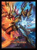 スリーブ『[DM22-BD1](BD1イラスト)超戦龍覇モルトNEXT』42枚入り【サプライ】{-}