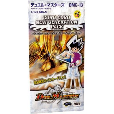 画像1: 〔状態A-〕DMC-13「コロコロ・ニュージェネレーション・パック」【-】{-}《未開封BOX》