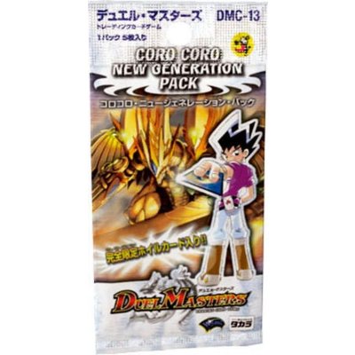 〔状態A-〕DMC-13「コロコロ・ニュージェネレーション・パック」【-】{-}《未開封BOX》