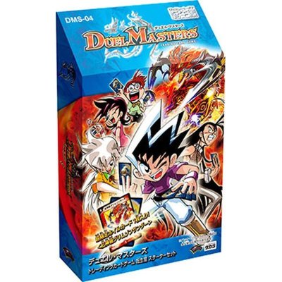 画像1: DMS-04「転生編スターターセット」【-】{-}《未開封BOX》