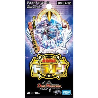 DMEX-12「最強戦略!! ドラリンパック」【-】{-}《未開封BOX》