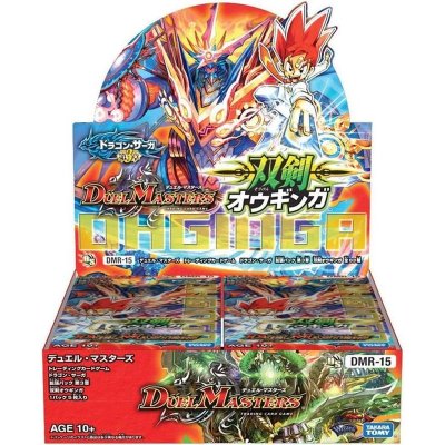 画像1: 〔状態A-〕DMR-15「ドラゴン・サーガ 第3章 双剣オウギンガ」【-】{-}《未開封BOX》