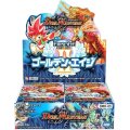 〔状態A-〕DMR-05「エピソード2 ゴールデン・エイジ」【-】{-}《未開封BOX》