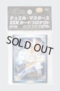 〔状態A-〕スリーブ『[DXカードプロテクト ]切札勝太NEWVer.』42枚入り【サプライ】{-}