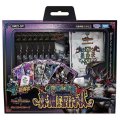 DM22-SP1「伝説の邪神」深淵からの招待状」【-】{-}《未開封BOX》