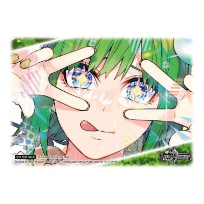 画像1: スリーブ『[DM22-SP2]天地命動バラギアラ/輪廻暴聖』20枚入り【サプライ】{-}