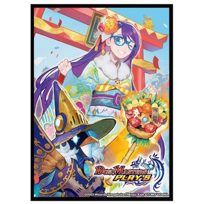 画像1: スリーブ『[デュエプレ]カスミスリーブ冬2023ver』42枚入り【サプライ】{-}