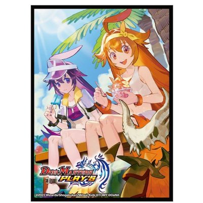 スリーブ『[デュエプレ]ダピコ・ルピコスリーブ夏2023Ver.』42枚入り【サプライ】{-}