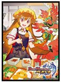 スリーブ『[デュエプレ]ルピコスリーブ春2023Ver.』42枚入り【サプライ】{-}