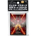 スリーブ『[DXカードプロテクト ]伝説の禁断ドキンダムXVer.』42枚入り【サプライ】{-}