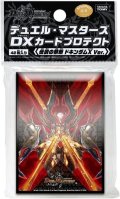 スリーブ『[DXカードプロテクト ]伝説の禁断ドキンダムXVer.』42枚入り【サプライ】{-}