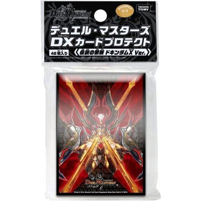 画像1: スリーブ『[DXカードプロテクト ]伝説の禁断ドキンダムXVer.』42枚入り【サプライ】{-}