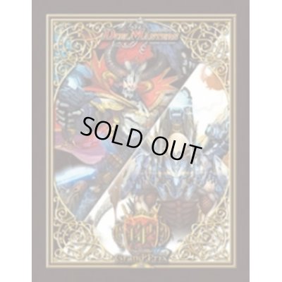 画像1: スリーブ『[GP1st]ボルメテウス・ホワイト・ドラゴン/ロマノフ柄』50枚入り【サプライ】{-}