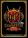 ローダー『[GP2023-1st]GP特製フルプロテクター』【サプライ】{-}