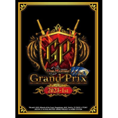 画像1: ローダー『[GP2023-1st]GP特製フルプロテクター』【サプライ】{-}