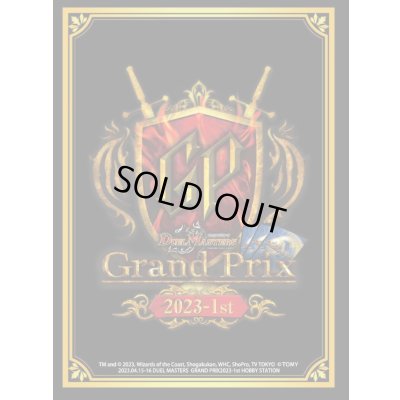 画像1: ローダー『[GP2023-1st]GP特製フルプロテクター』【サプライ】{-}