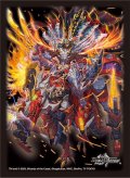 スリーブ『[DXカードスリーブ ]覇炎竜 ボルシャック・ライダー』64枚入り【サプライ】{-}