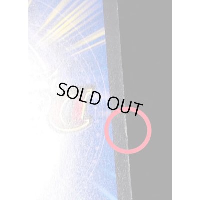 画像11: 〔状態C〕勝利宣言鬼丸「覇」【V】{Viva!Anime30!}《火》