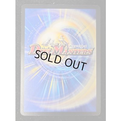 画像5: 〔状態C〕勝利宣言鬼丸「覇」【V】{Viva!Anime30!}《火》