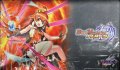 プレイマット『[デュエプレ]ルピコ(覚醒)』【サプライ】{-}