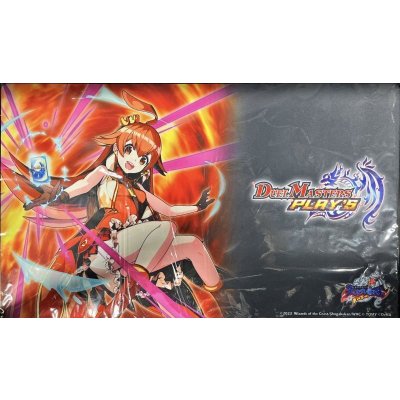 画像1: プレイマット『[デュエプレ]ルピコ(覚醒)』【サプライ】{-}