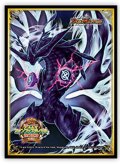 スリーブ『[ファンフェス2023]∞龍 ゲンムエンペラー』64枚入り【サプライ】{-}