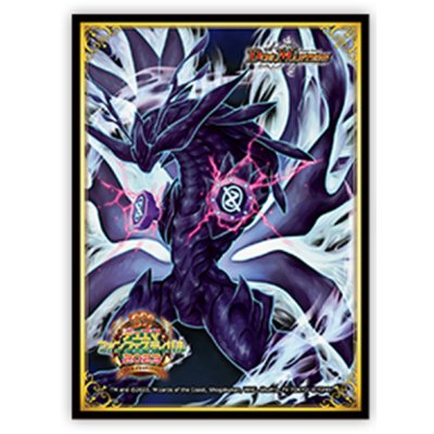 スリーブ『[ファンフェス2023]∞龍 ゲンムエンペラー』64枚入り【サプライ】{-}