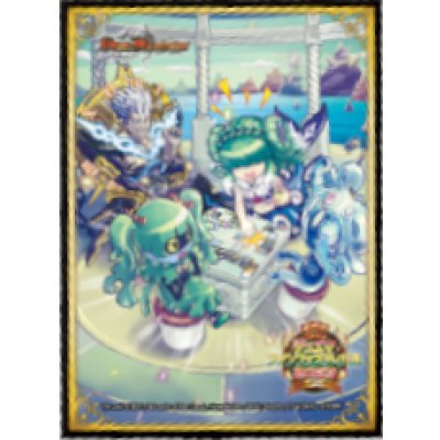 スリーブ『[ファンフェス2023]サイバー・ブレイン』64枚入り【サプライ】{-}