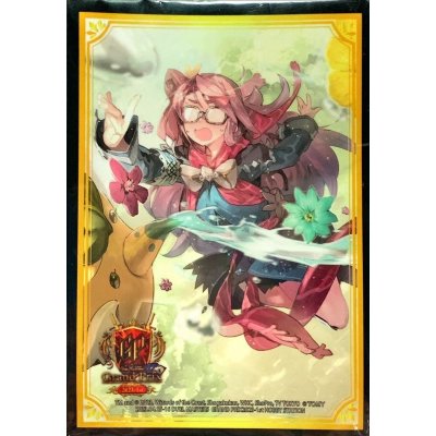 画像1: スリーブ『[GP2023-1st]妖精アジサイ-2』60枚入り【サプライ】{-}