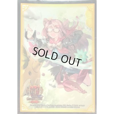 画像1: スリーブ『[GP2023-1st]妖精アジサイ-2』60枚入り【サプライ】{-}