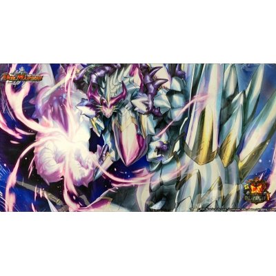 画像1: プレイマット『[超CSV]龍素記号wDサイクルペディア』【サプライ】{-}