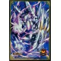 スリーブ『[超CSV]龍素記号wDサイクルペディア』60枚入り【サプライ】{-}