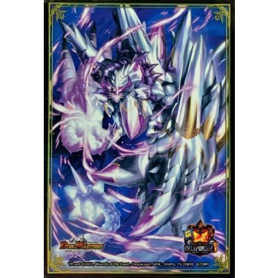 画像1: スリーブ『[超CSV]龍素記号wDサイクルペディア』60枚入り【サプライ】{-}