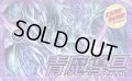 青魔導具【ver1.5】{40枚}《デッキ販売》
