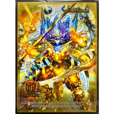 画像1: スリーブ『[GP2023-2nd]龍風混成ザーディクリカ』60枚入り【サプライ】{-}