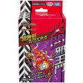 DM23-BD2「開発部セレクションデッキ 火闇邪王門」【-】{-}《未開封BOX》