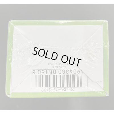 画像7: DM-08「闘魂編 第3弾 超神龍の復活」【-】{-}《未開封BOX》