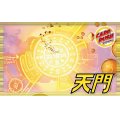 天門【ver1.6】{40枚}《デッキ販売》