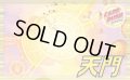 天門【ver1.6】{40枚}《デッキ販売》