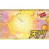 天門【ver1.6】{40枚}《デッキ販売》
