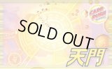 天門【ver1.6】{40枚}《デッキ販売》
